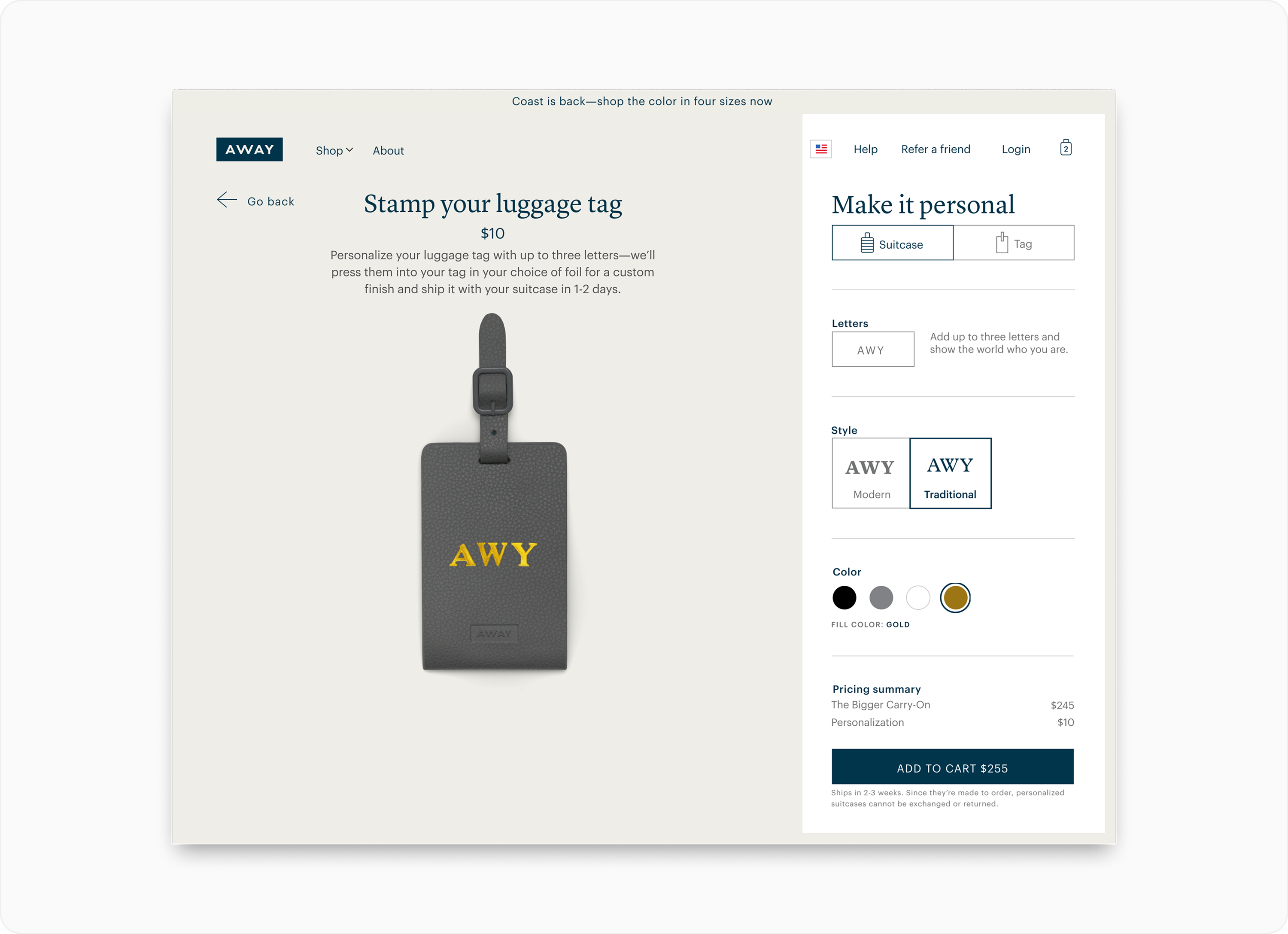 Personalization opportunity